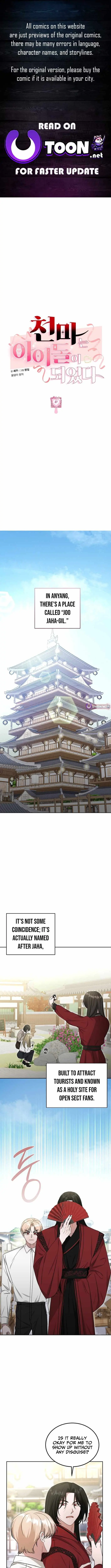 The Heavenly Demon Becomes an Idol chapter 27 page 1