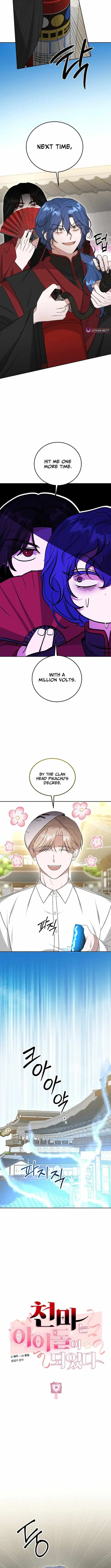 The Heavenly Demon Becomes an Idol chapter 28 page 2