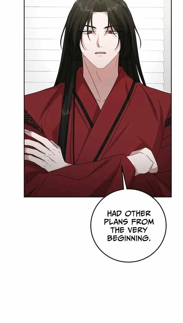 The Heavenly Demon Becomes an Idol chapter 29 page 77