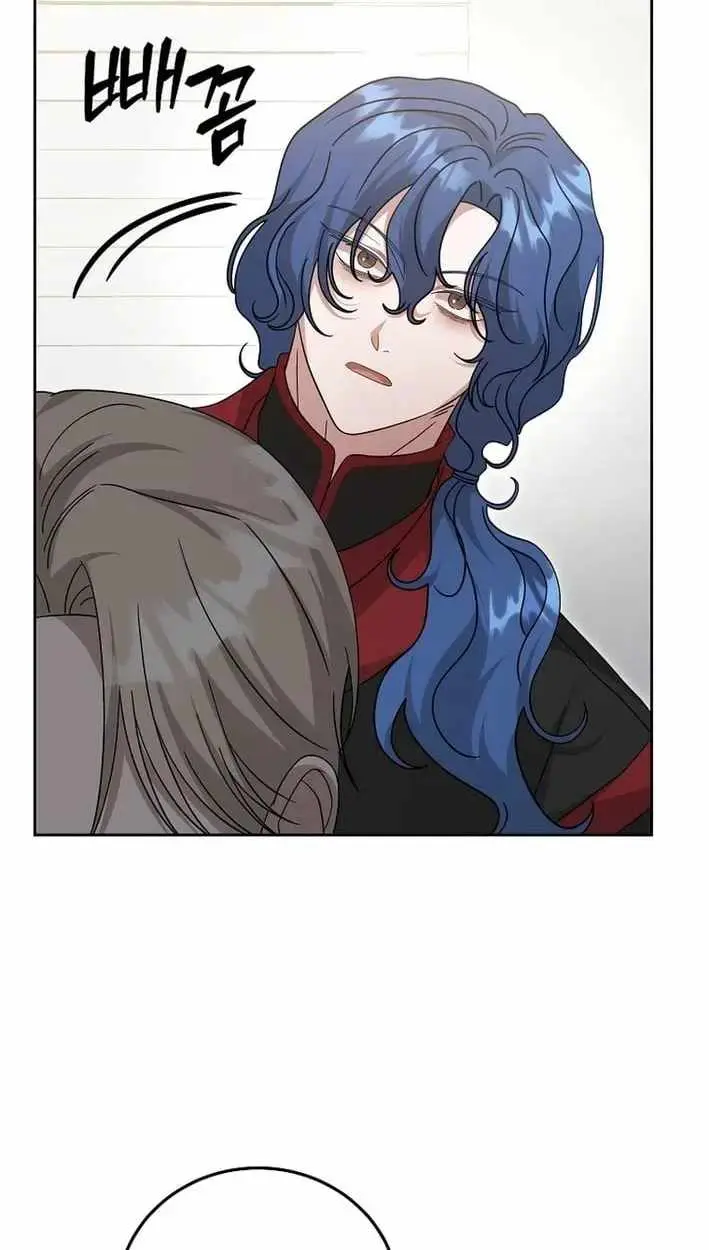 The Heavenly Demon Becomes an Idol chapter 29 page 58