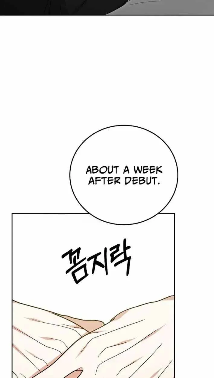 The Heavenly Demon Becomes an Idol chapter 29 page 45