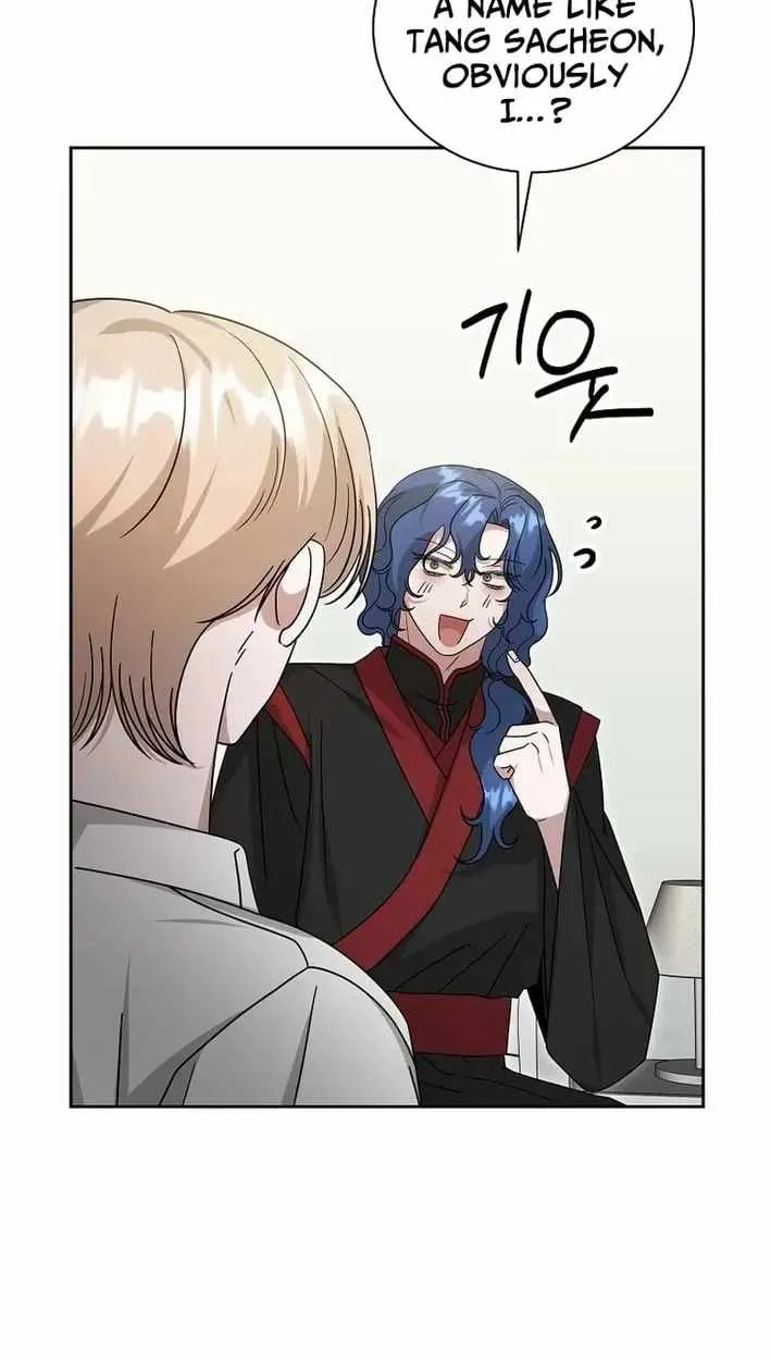 The Heavenly Demon Becomes an Idol chapter 30 page 38