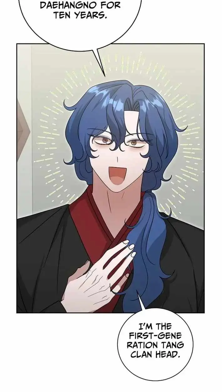 The Heavenly Demon Becomes an Idol chapter 30 page 18
