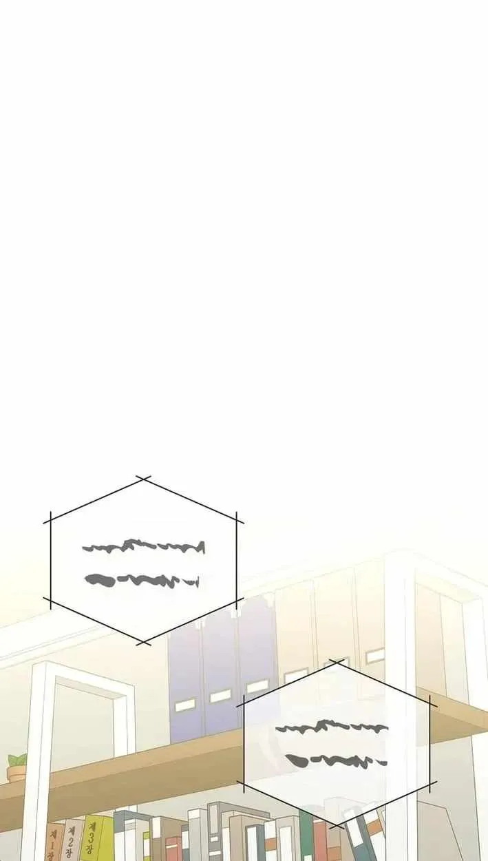 The Heavenly Demon Becomes an Idol chapter 30 page 46
