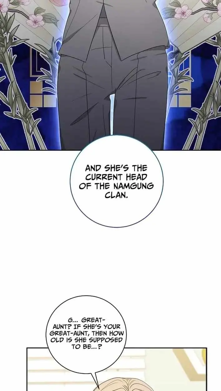 The Heavenly Demon Becomes an Idol chapter 30 page 11
