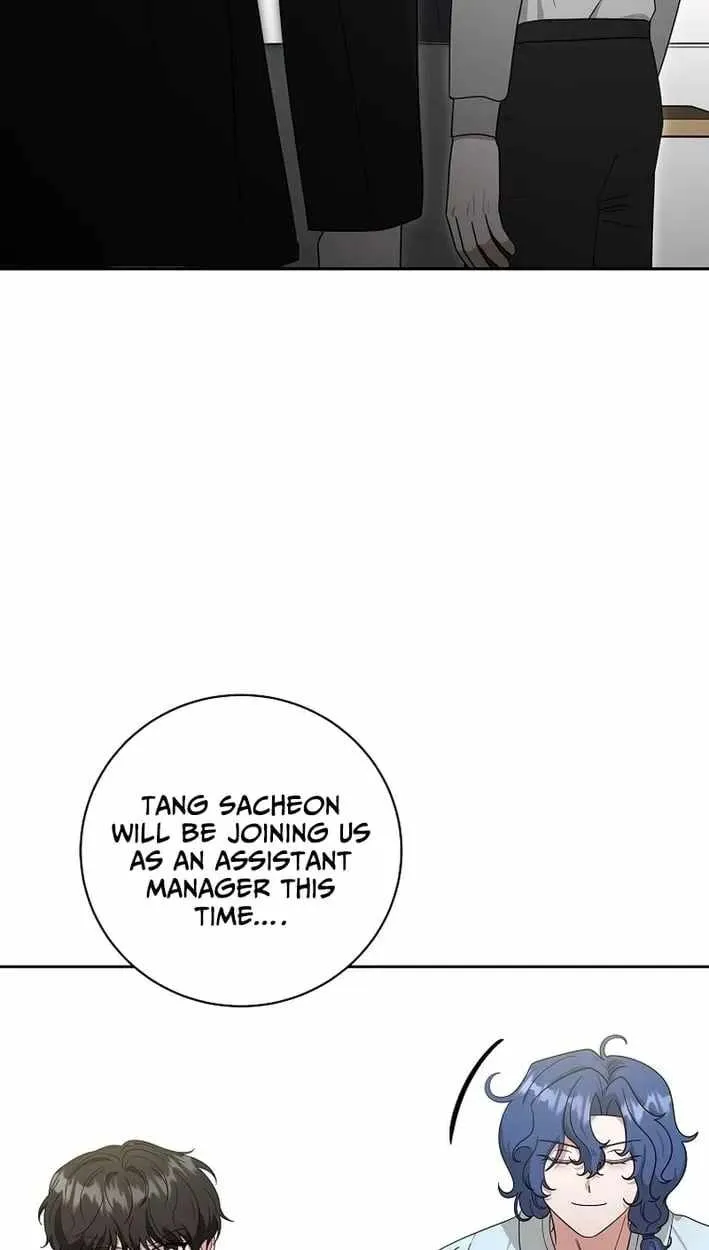 The Heavenly Demon Becomes an Idol chapter 30 page 81