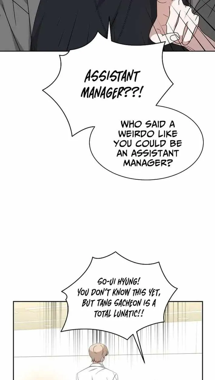 The Heavenly Demon Becomes an Idol chapter 30 page 73