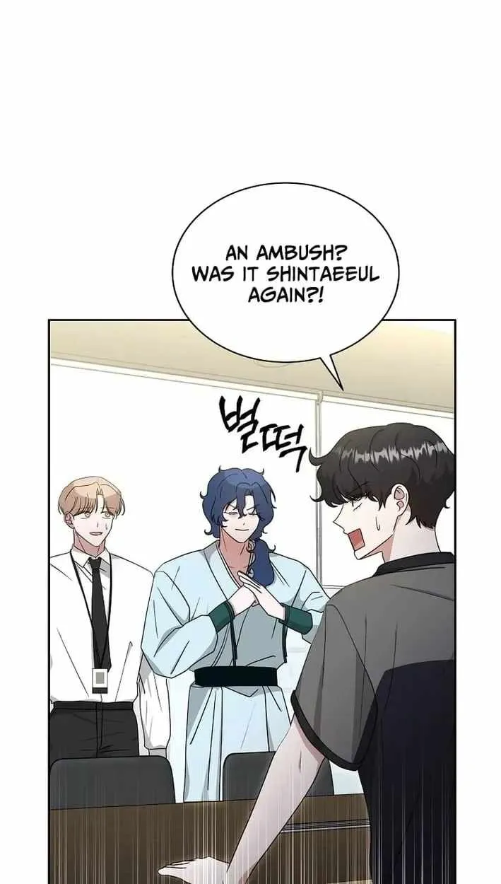 The Heavenly Demon Becomes an Idol chapter 30 page 76