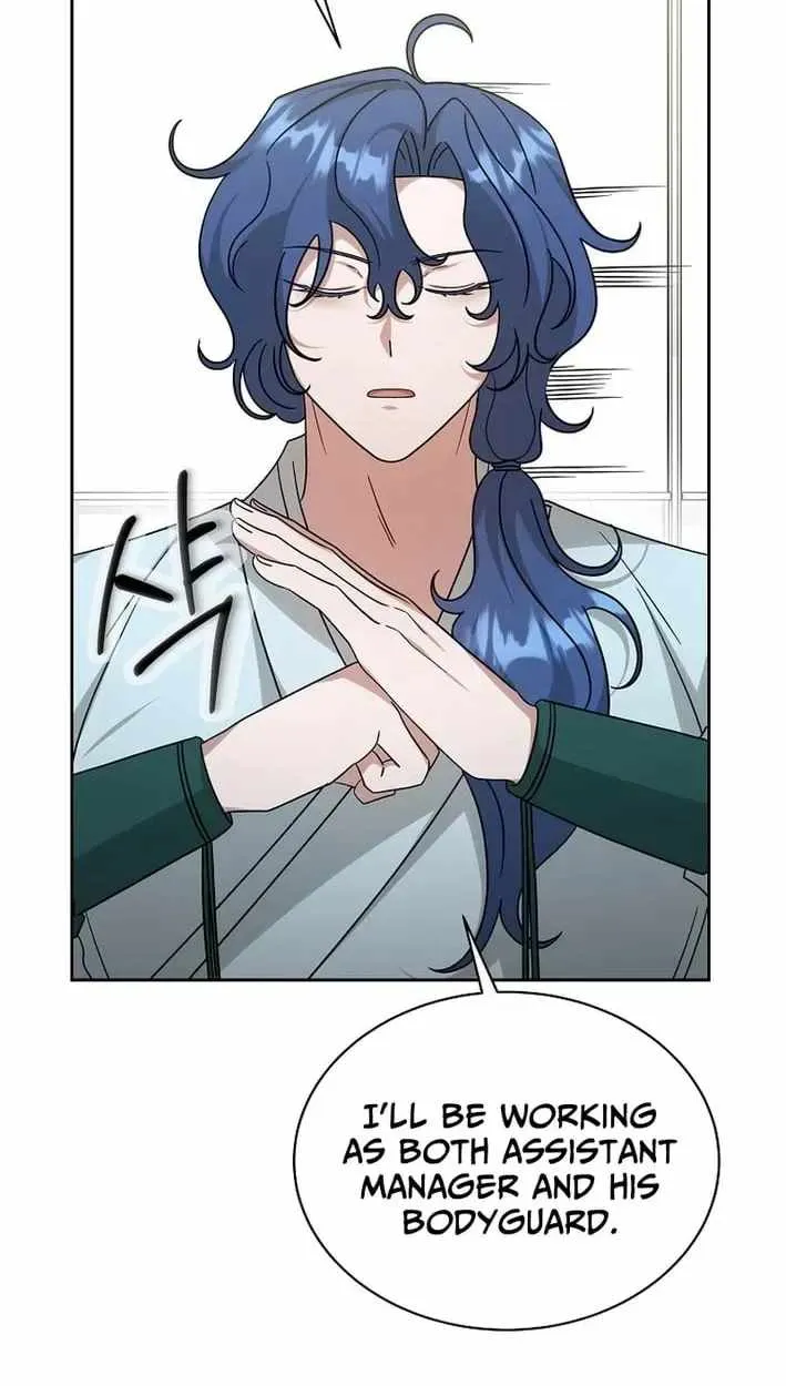 The Heavenly Demon Becomes an Idol chapter 30 page 75