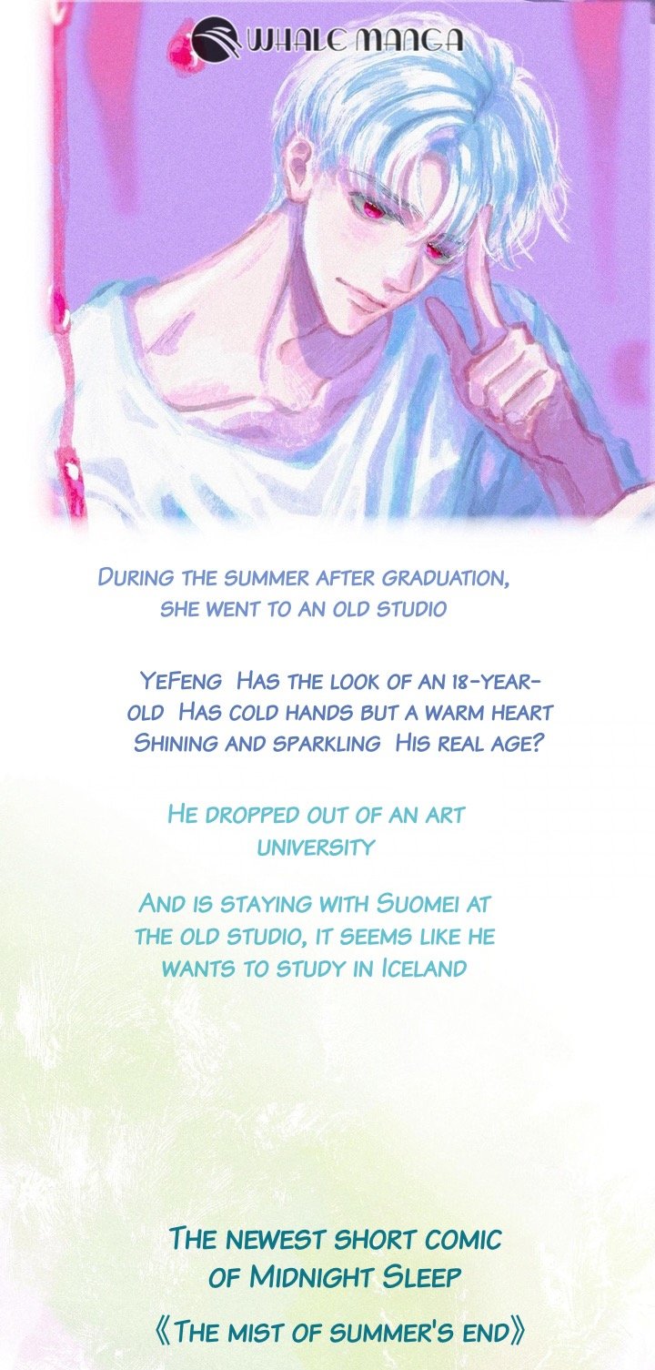 The Mist Of Summer’s End chapter 0 page 2