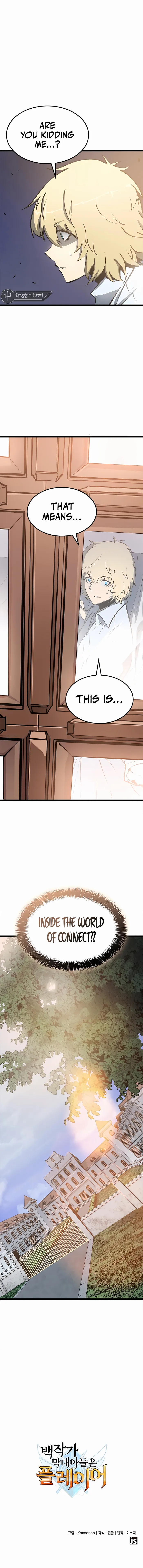 The Count’s Youngest Son is A Player chapter 1 page 25