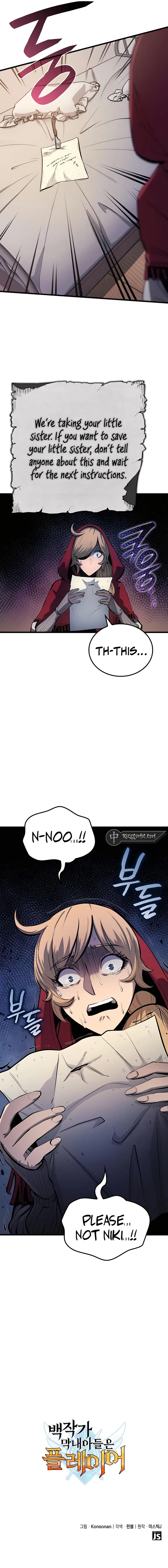 The Count’s Youngest Son is A Player chapter 10 page 14