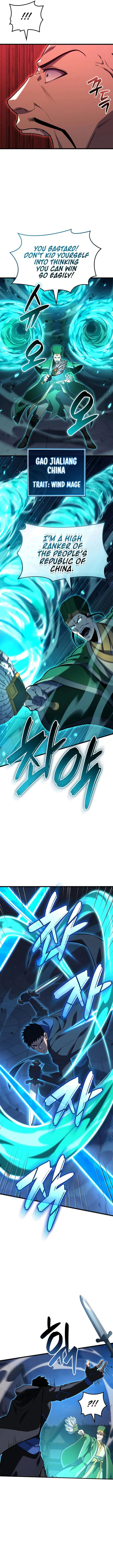 The Count’s Youngest Son is A Player chapter 105 page 2