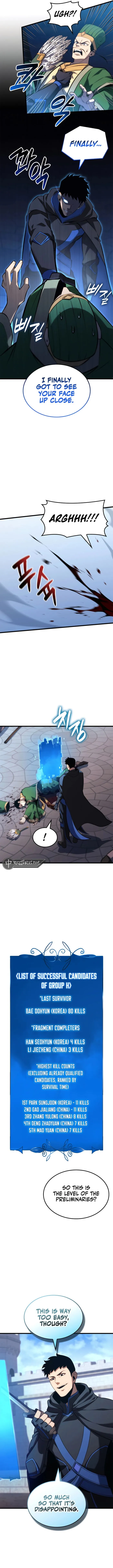 The Count’s Youngest Son is A Player chapter 105 page 3