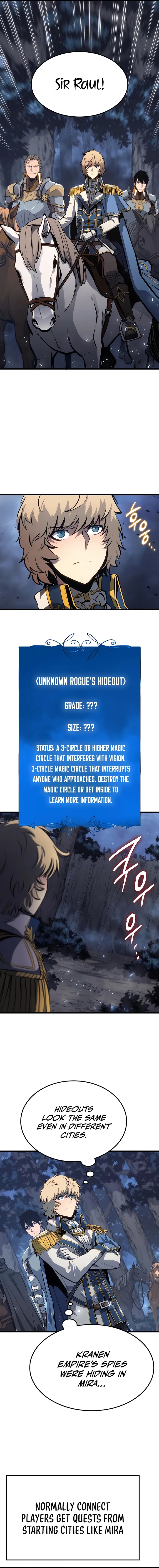The Count’s Youngest Son is A Player chapter 11 page 17
