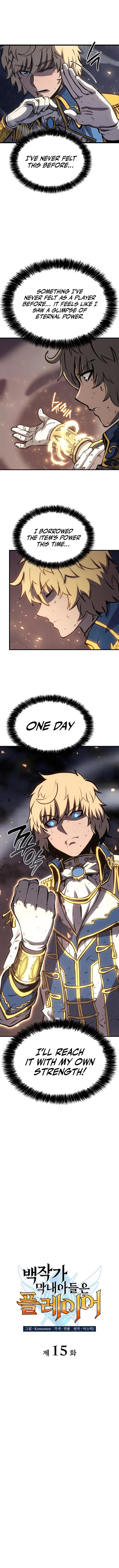 The Count’s Youngest Son is A Player chapter 15 page 6