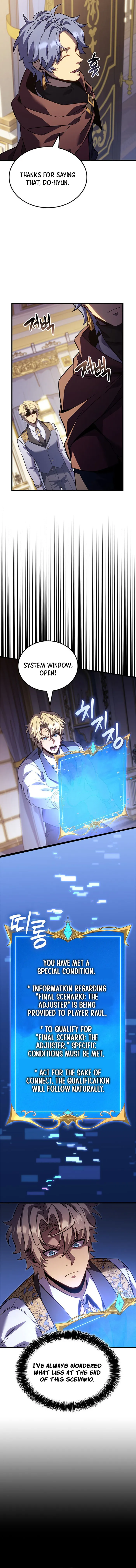 The Count’s Youngest Son is A Player chapter 162 page 12