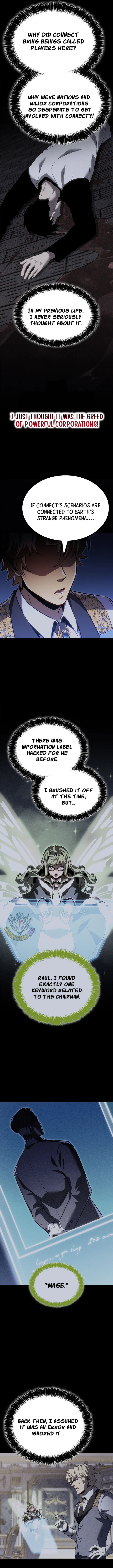 The Count’s Youngest Son is A Player chapter 162 page 13