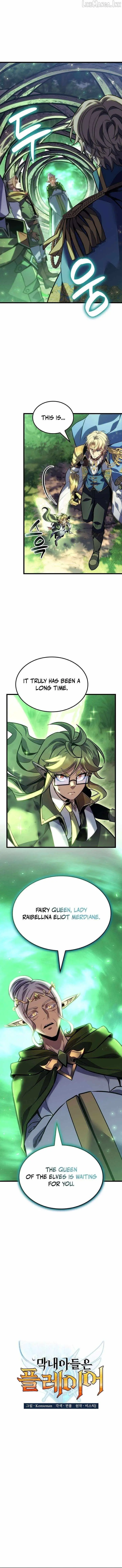 The Count’s Youngest Son is A Player chapter 164 page 2