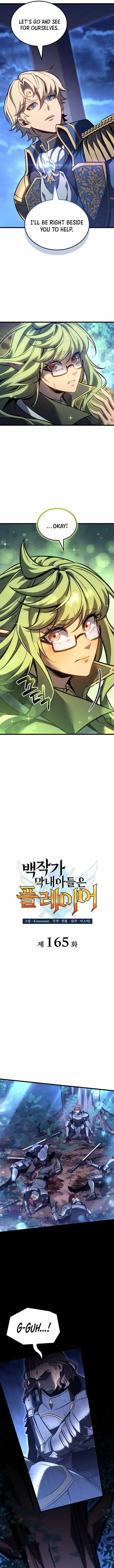 The Count’s Youngest Son is A Player chapter 165 page 6