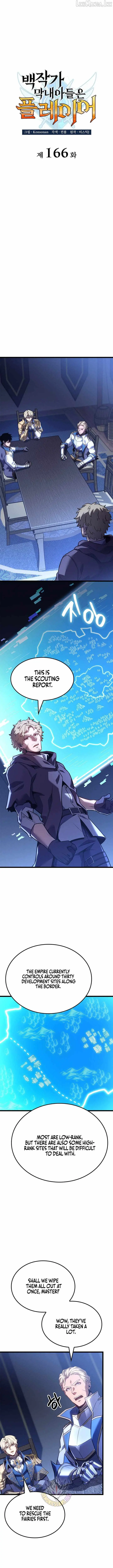 The Count’s Youngest Son is A Player chapter 166 page 4