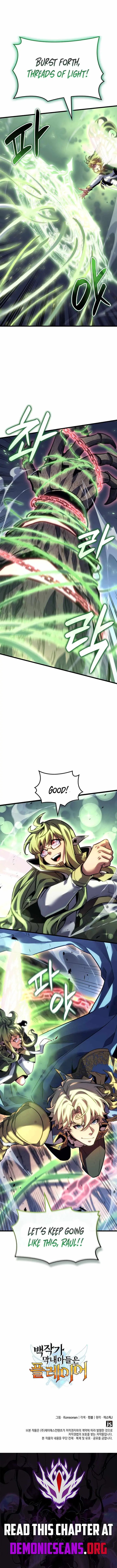 The Count’s Youngest Son is A Player chapter 169 page 13