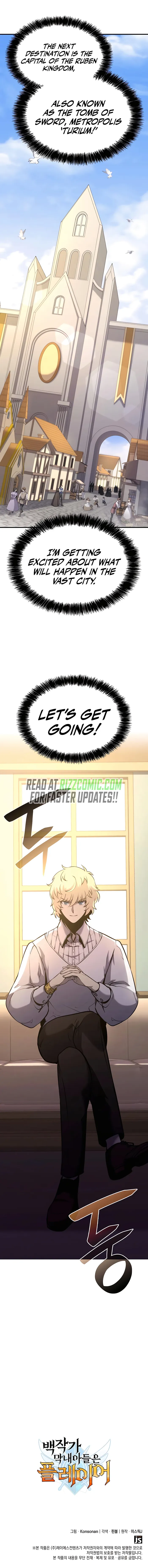 The Count’s Youngest Son is A Player chapter 17 page 15