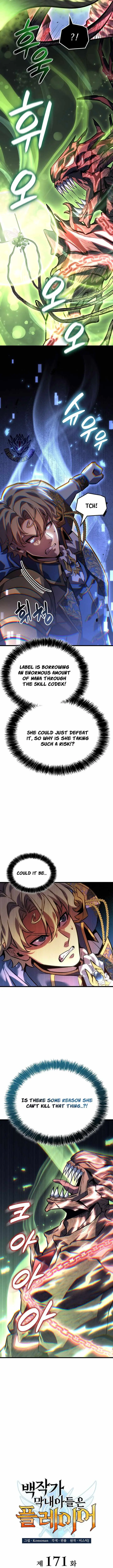 The Count’s Youngest Son is A Player chapter 171 page 3