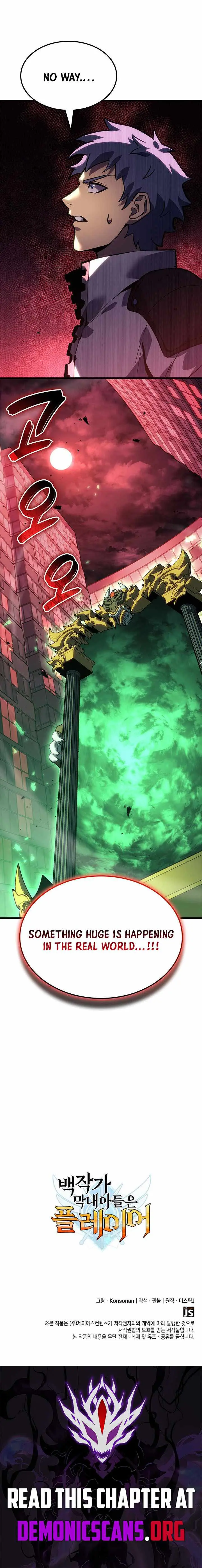 The Count’s Youngest Son is A Player chapter 172 page 14
