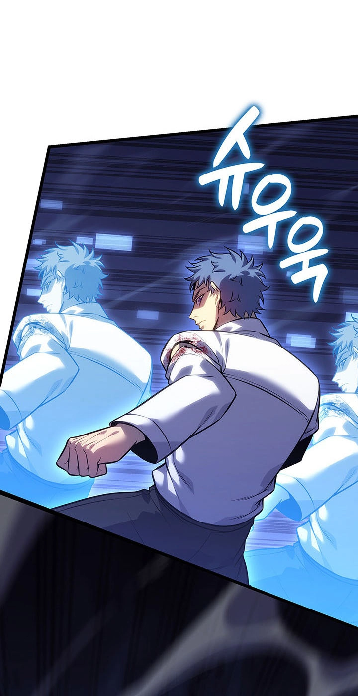 The Count’s Youngest Son is A Player chapter 176 page 11