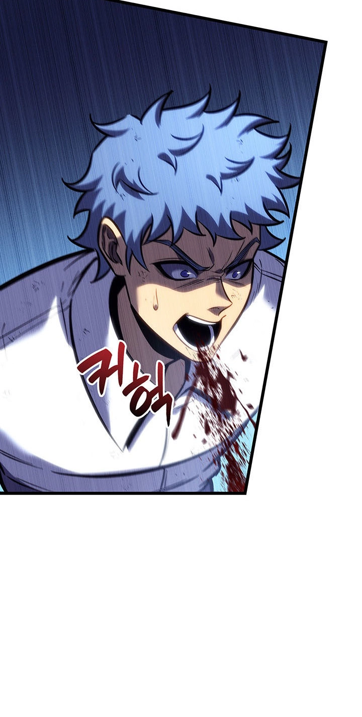 The Count’s Youngest Son is A Player chapter 176 page 83