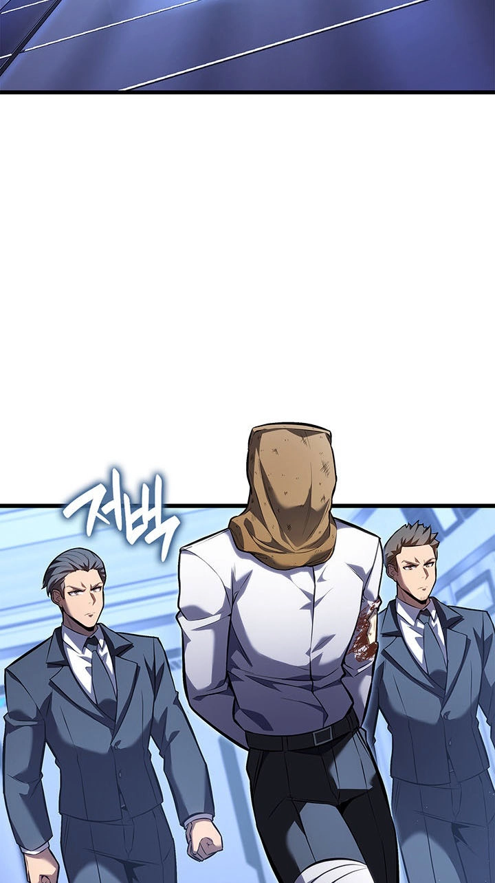 The Count’s Youngest Son is A Player chapter 176 page 35