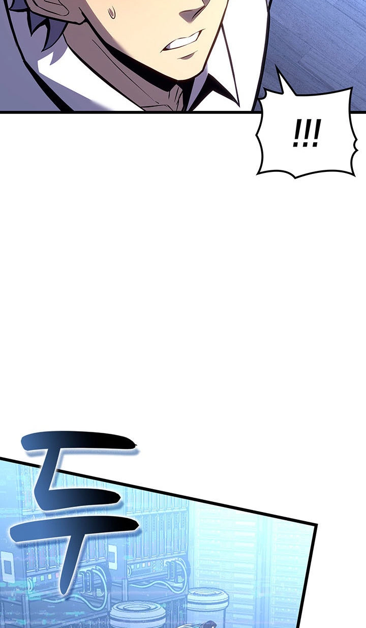 The Count’s Youngest Son is A Player chapter 176 page 62