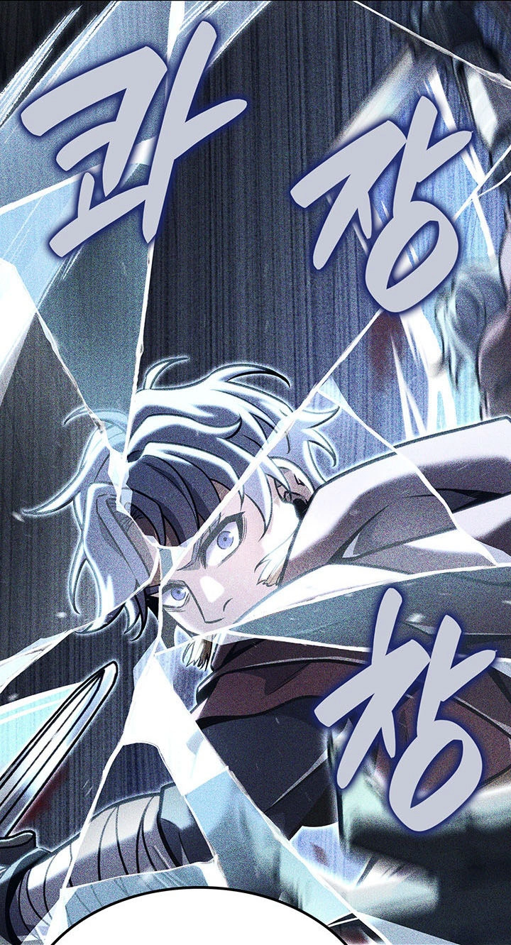 The Count’s Youngest Son is A Player chapter 176 page 52