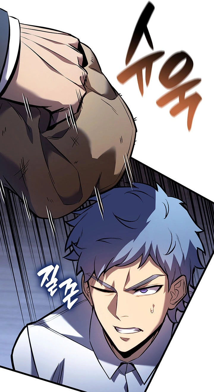The Count’s Youngest Son is A Player chapter 176 page 38