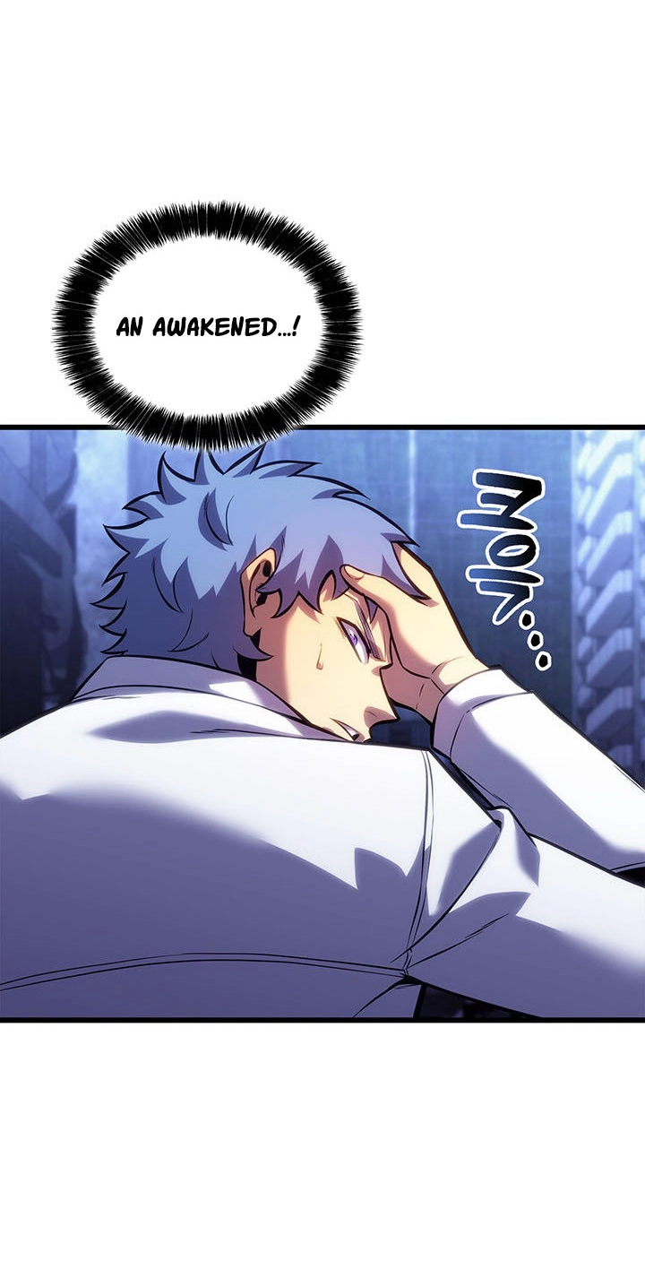 The Count’s Youngest Son is A Player chapter 176 page 23