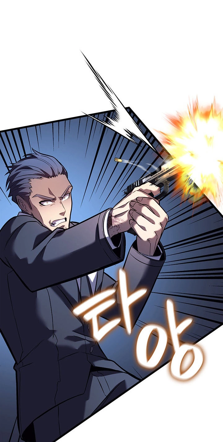 The Count’s Youngest Son is A Player chapter 176 page 25