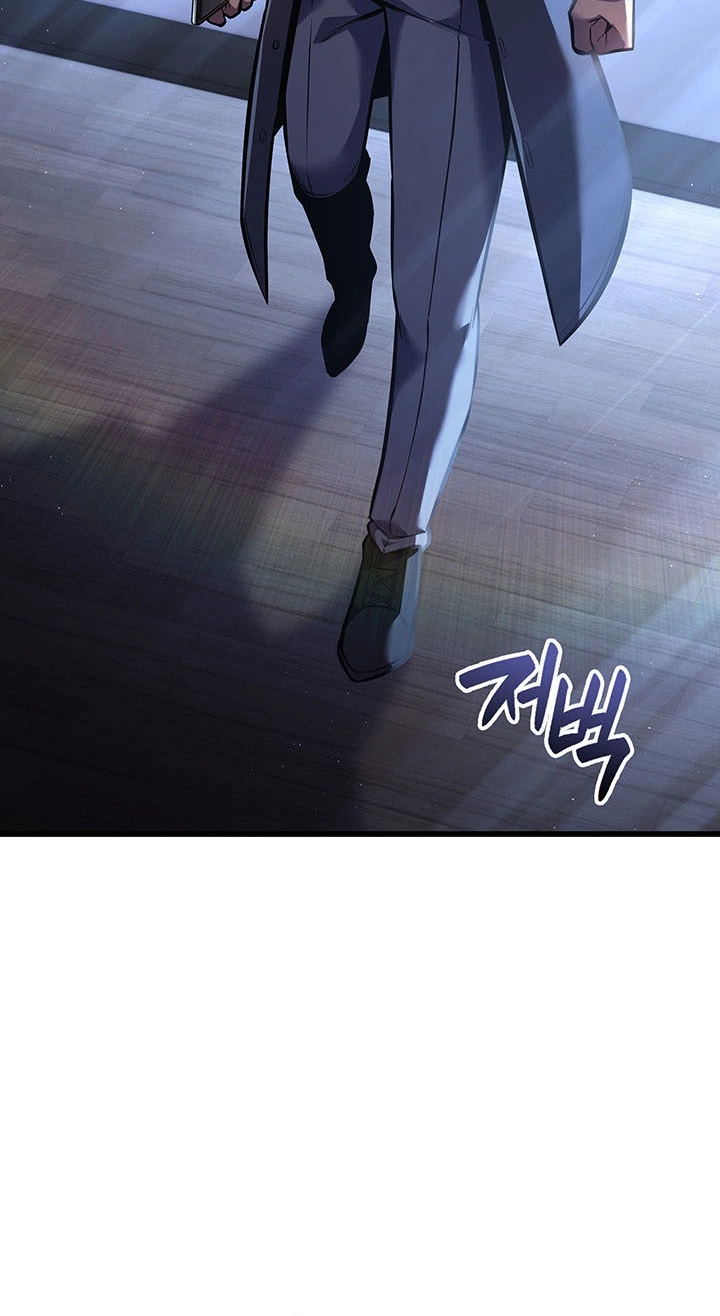 The Count’s Youngest Son is A Player chapter 176 page 44