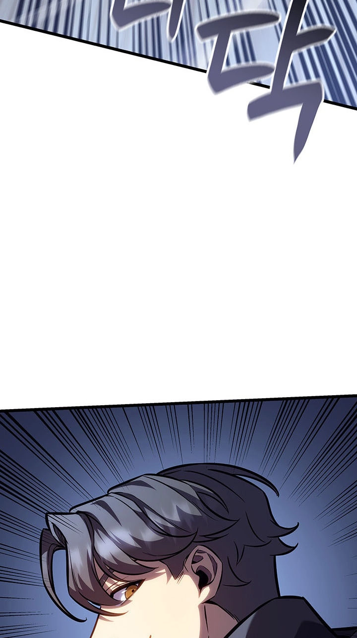 The Count’s Youngest Son is A Player chapter 176 page 74