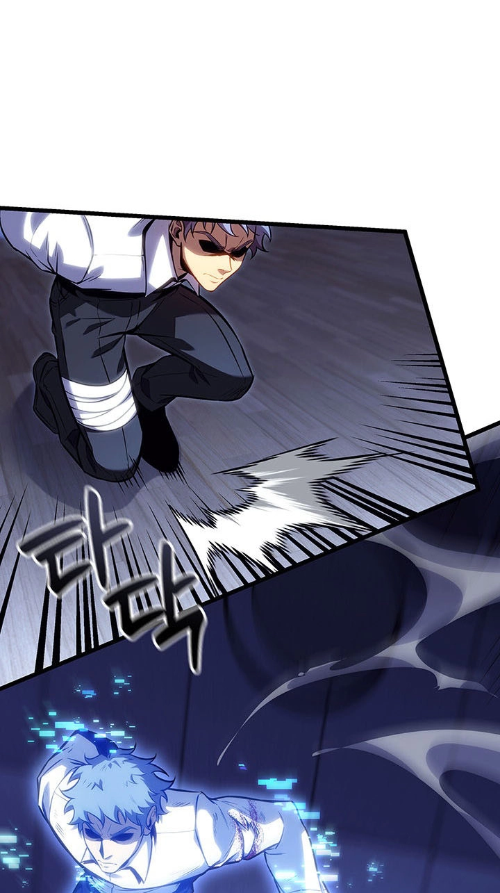 The Count’s Youngest Son is A Player chapter 176 page 72