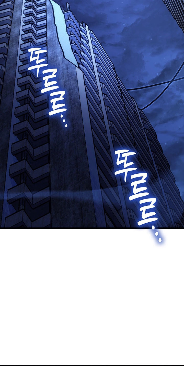 The Count’s Youngest Son is A Player chapter 176 page 89