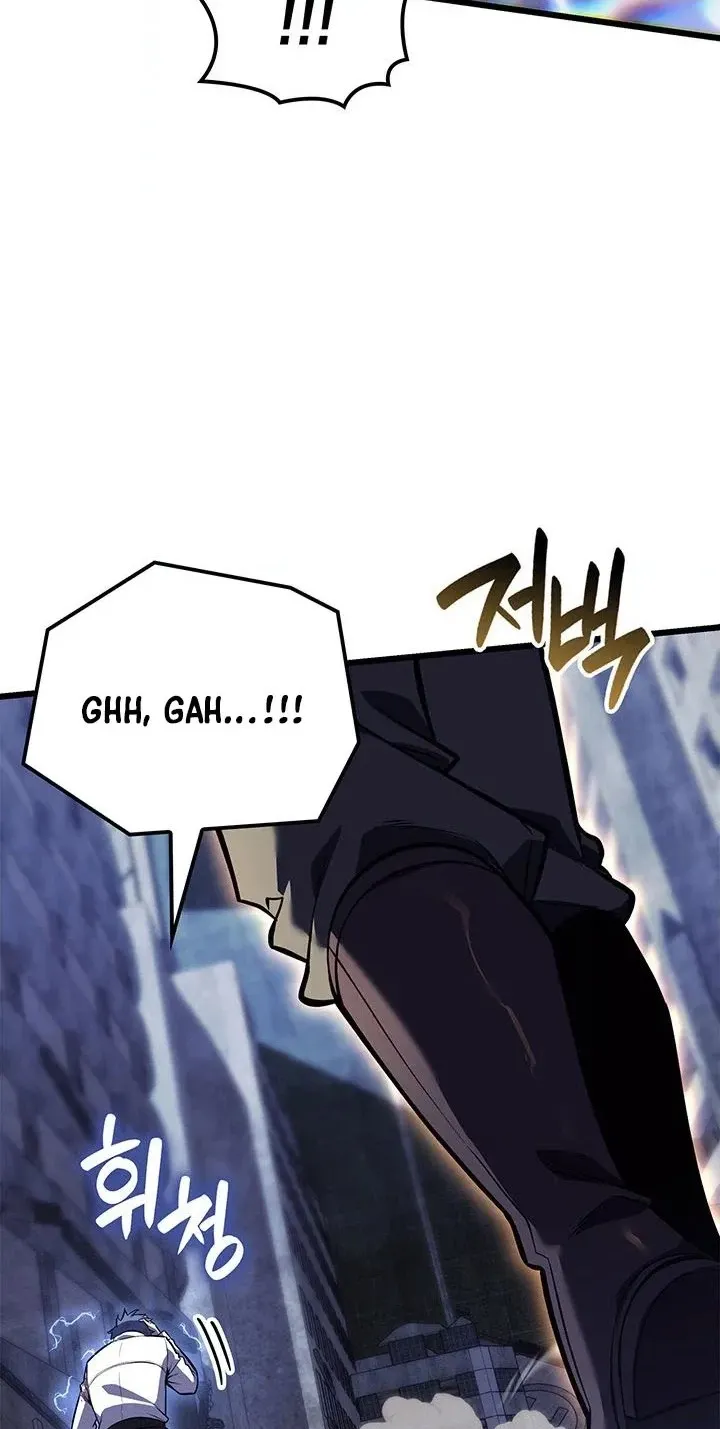 The Count’s Youngest Son is A Player chapter 176 page 20