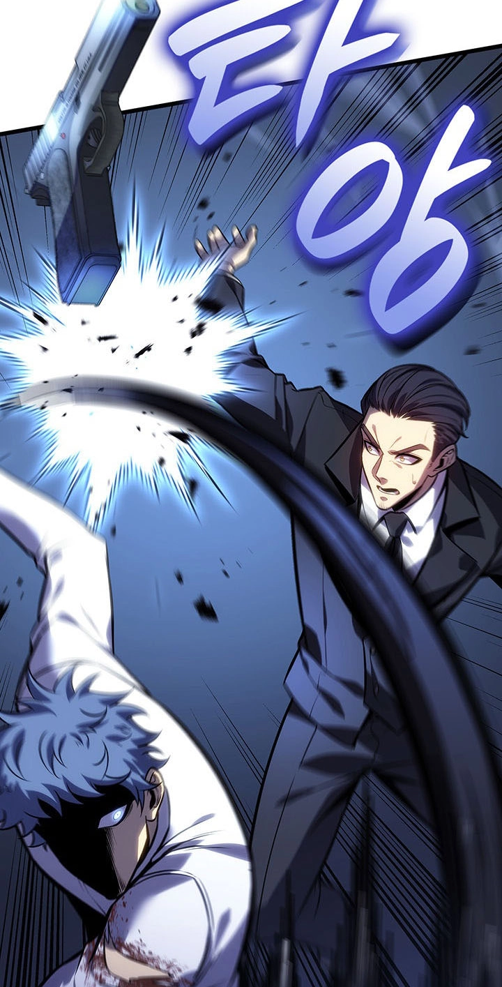 The Count’s Youngest Son is A Player chapter 176 page 7