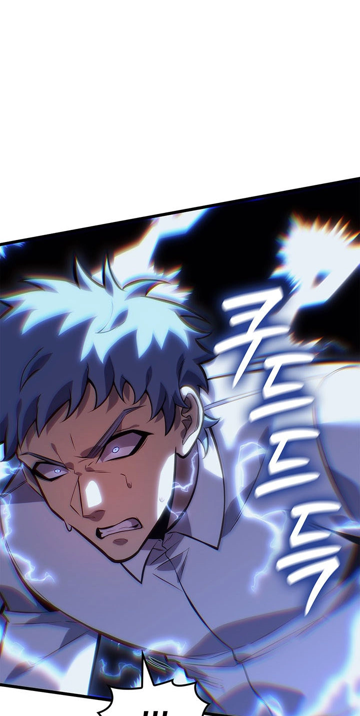 The Count’s Youngest Son is A Player chapter 176 page 19