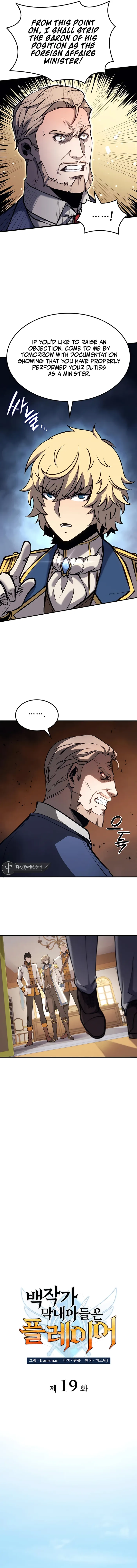 The Count’s Youngest Son is A Player chapter 19 page 3