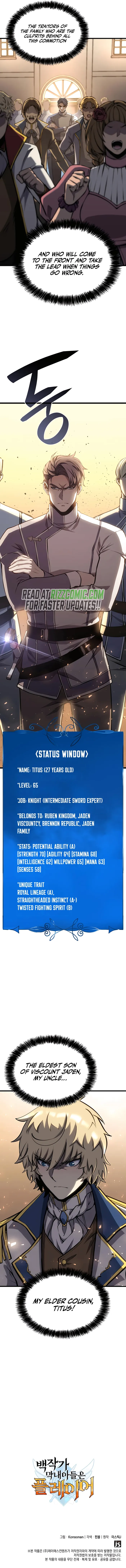 The Count’s Youngest Son is A Player chapter 19 page 17