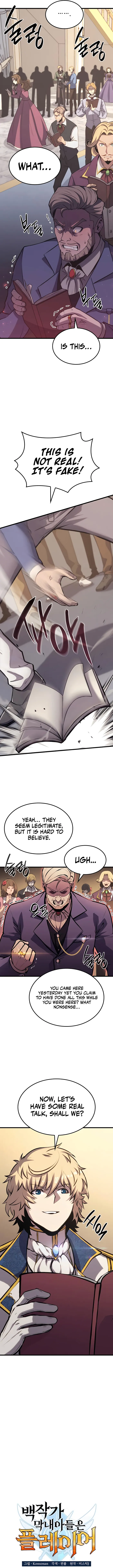 The Count’s Youngest Son is A Player chapter 20 page 5