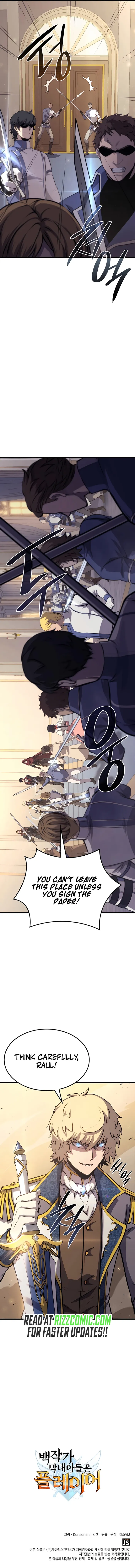 The Count’s Youngest Son is A Player chapter 20 page 16