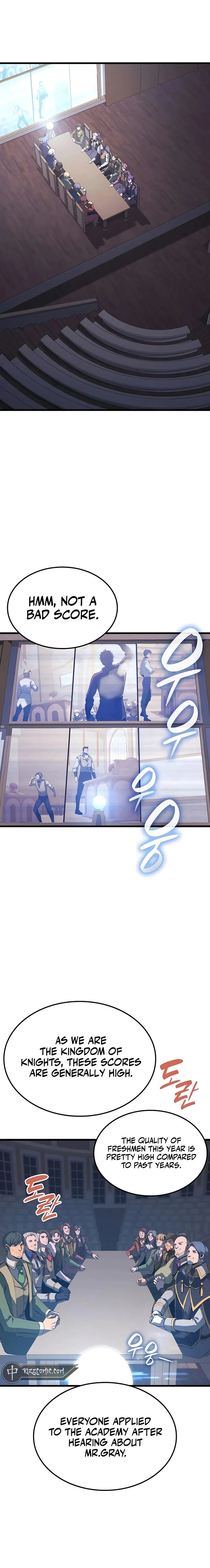 The Count’s Youngest Son is A Player chapter 26 page 1