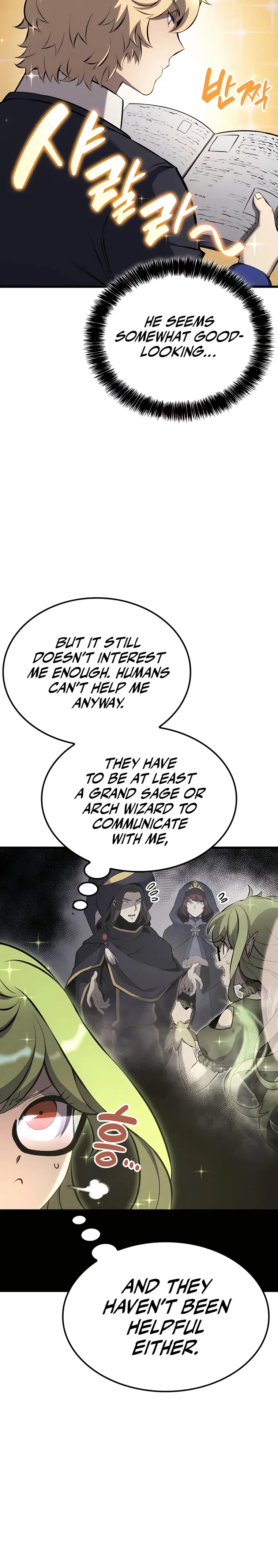 The Count’s Youngest Son is A Player chapter 31 page 16